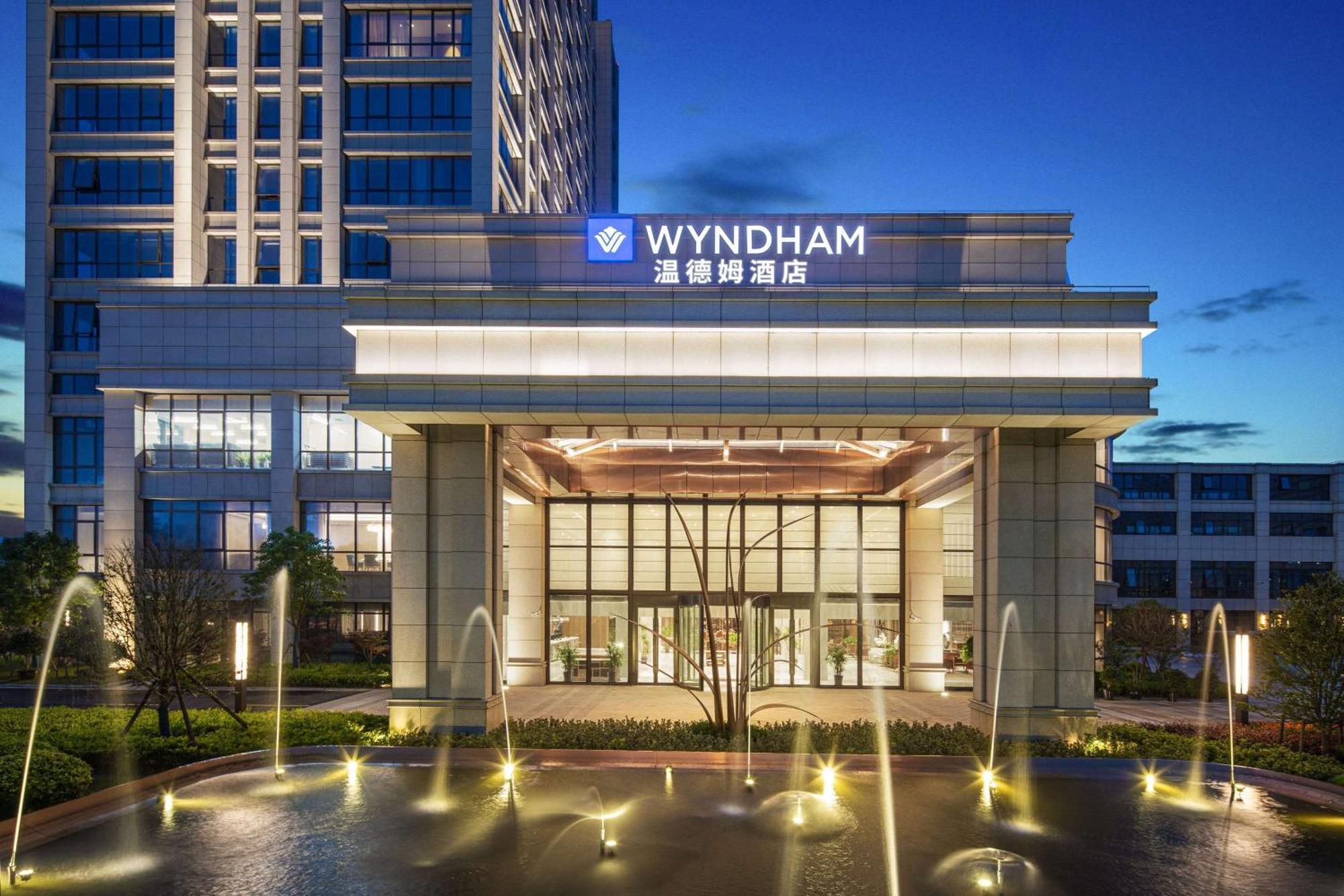 Wyndham Shanghai Pudong Luaran gambar